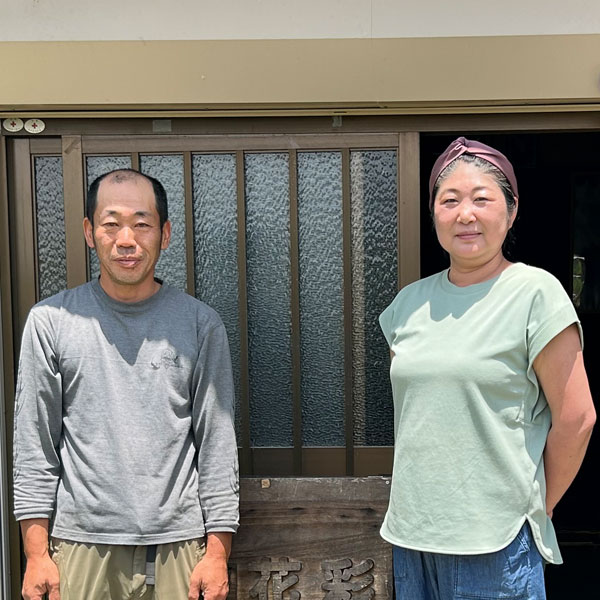 Yoshinori Nakaoka & Hiroko Nakashio